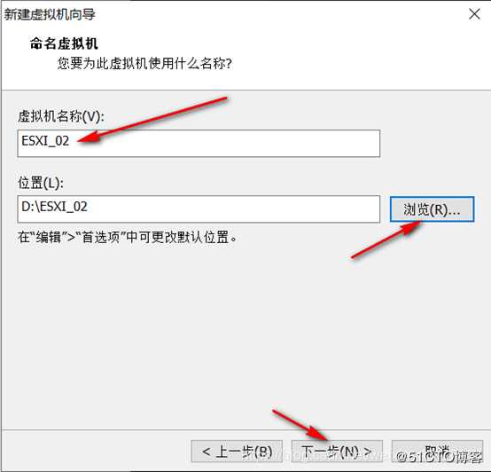 ESXI 5.5工作原理以及安装部署ESXI