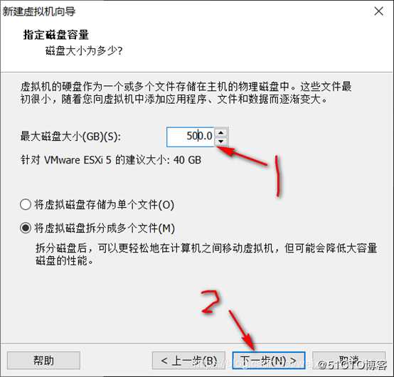 ESXI 5.5工作原理以及安装部署ESXI