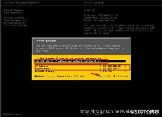 ESXI 5.5工作原理以及安装部署ESXI