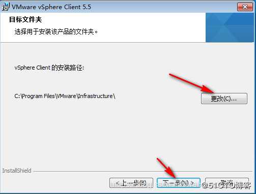 ESXI 5.5工作原理以及安装部署ESXI