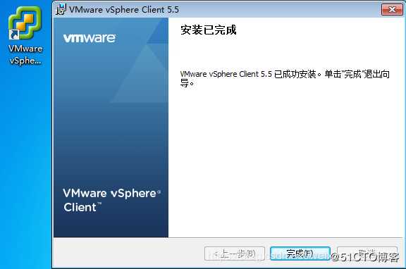 ESXI 5.5工作原理以及安装部署ESXI