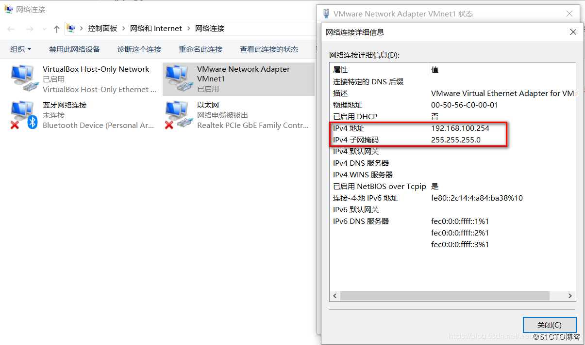 ESXI 5.5工作原理以及安装部署ESXI