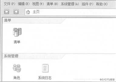 ESXI 5.5工作原理以及安装部署ESXI