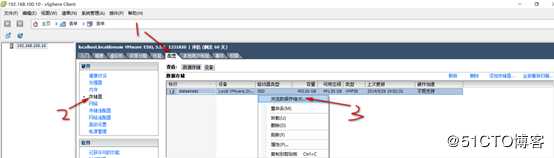 ESXI 5.5工作原理以及安装部署ESXI