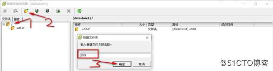 ESXI 5.5工作原理以及安装部署ESXI
