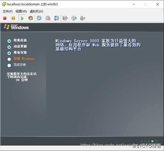 ESXI 5.5工作原理以及安装部署ESXI