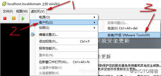 ESXI 5.5工作原理以及安装部署ESXI