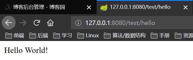 技术分享图片