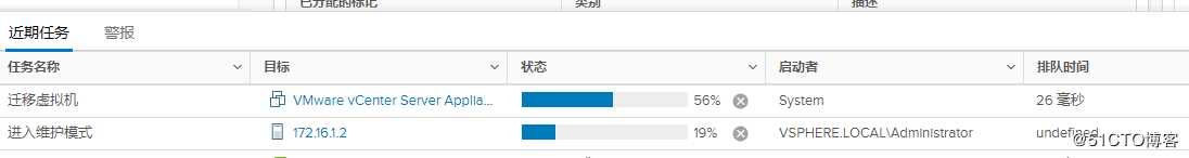 ESXI使用记录---6.7搭建HA