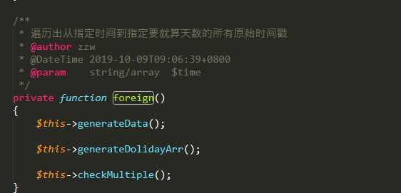 技术分享图片