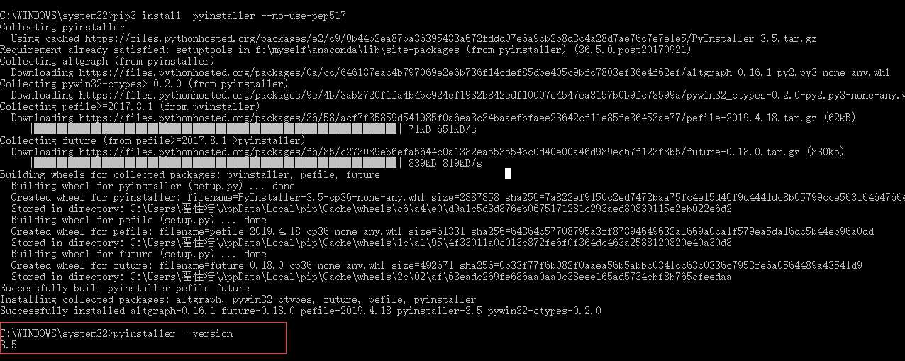 python生日贺卡制作以及细节问题的解决