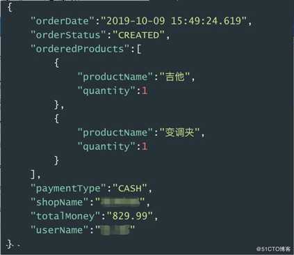 关于领域模型转换的那些事儿