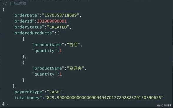 关于领域模型转换的那些事儿