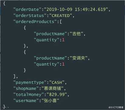 关于领域模型转换的那些事儿