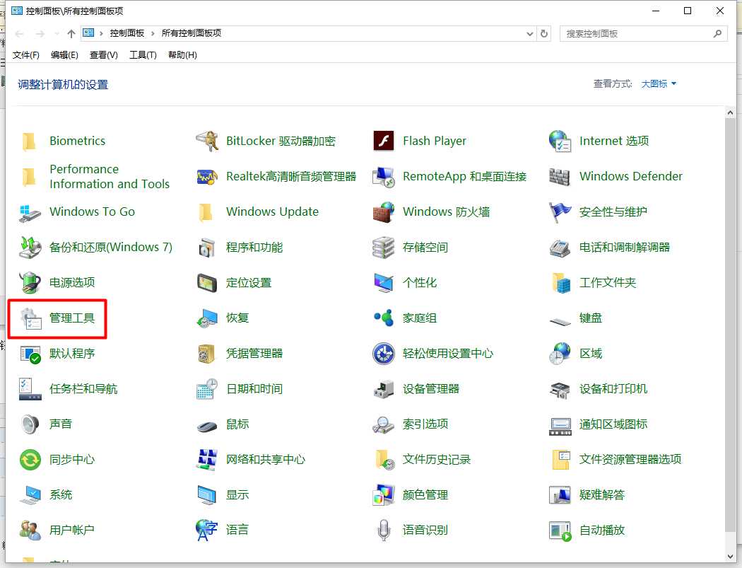 技术分享图片