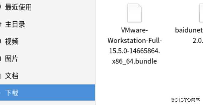 unbuntu18.04上使用vmare workstation安装EVE-NG模拟器