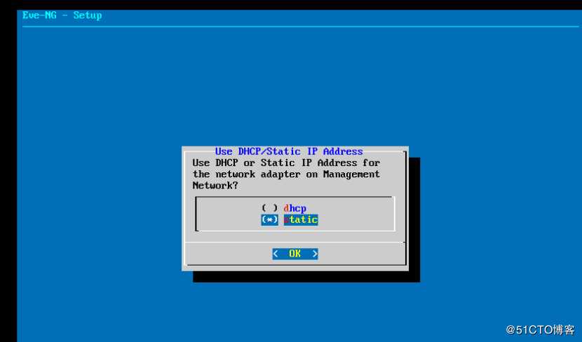 unbuntu18.04上使用vmare workstation安装EVE-NG模拟器