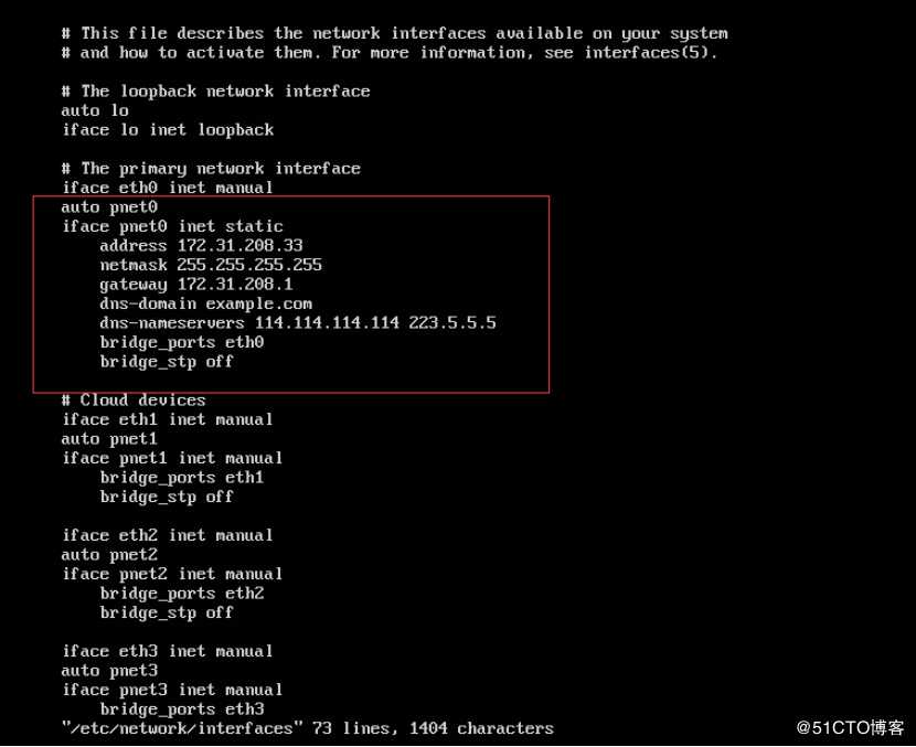 unbuntu18.04上使用vmare workstation安装EVE-NG模拟器