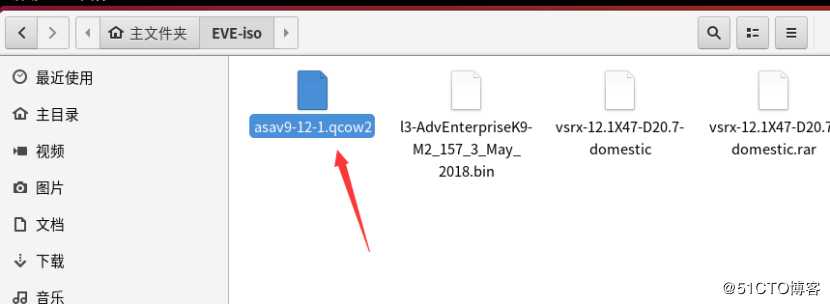 unbuntu18.04上使用vmare workstation安装EVE-NG模拟器