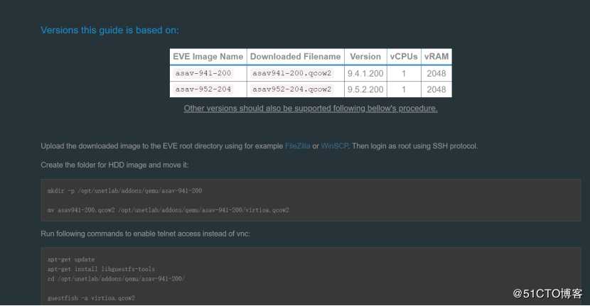unbuntu18.04上使用vmare workstation安装EVE-NG模拟器