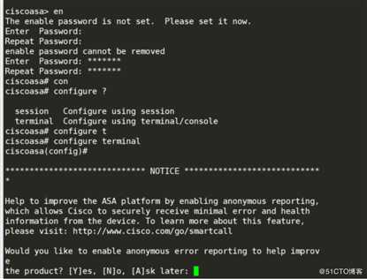 unbuntu18.04上使用vmare workstation安装EVE-NG模拟器