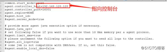nGrinder中得agent分布式部署简单操作