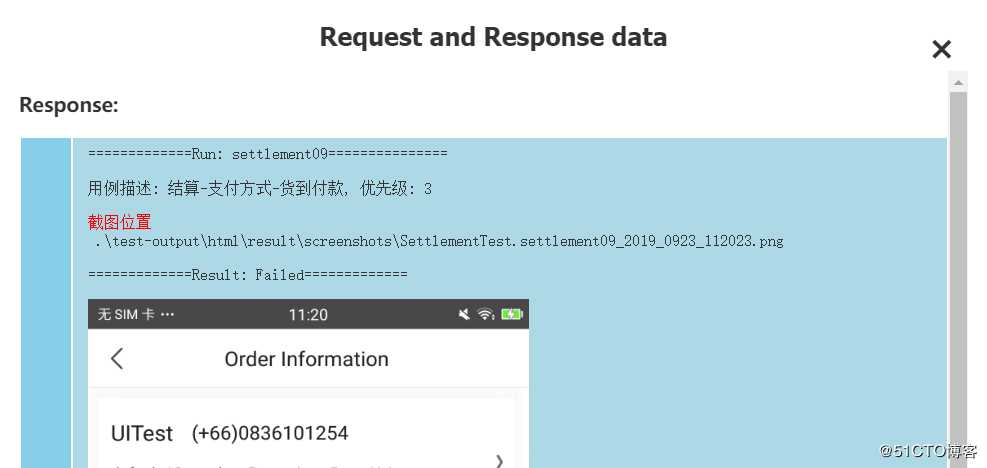 appium自动化报表自定义并且截图