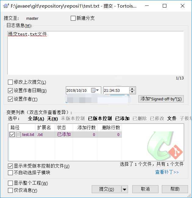 技术分享图片