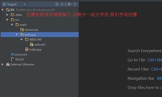 技术分享图片