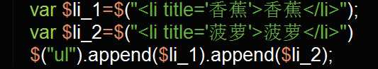 技术分享图片