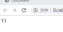 技术分享图片