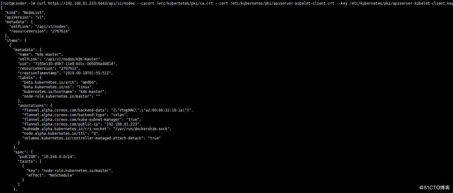 K8S的APISERVER，https访问