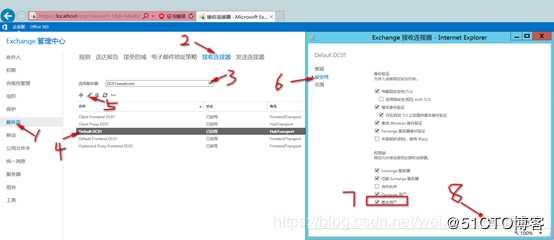 内外网共存环境迁移Exchange 2010至Exchange 2016