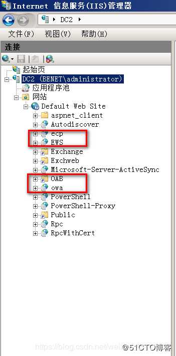 内外网共存环境迁移Exchange 2010至Exchange 2016