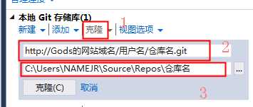技术分享图片