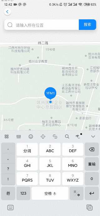技术分享图片