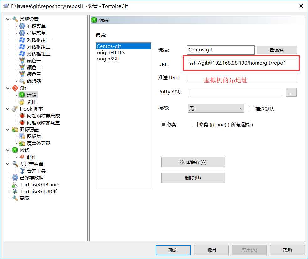 技术分享图片