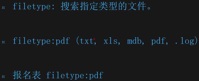 技术分享图片