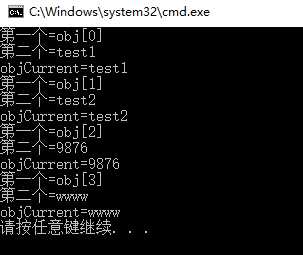 技术分享图片