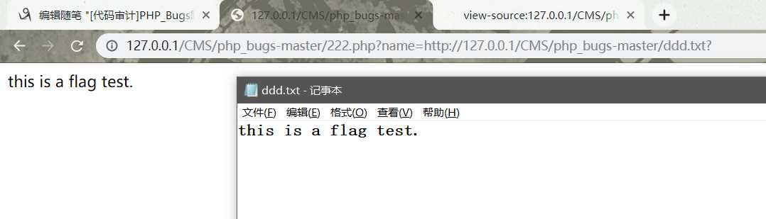 技术分享图片