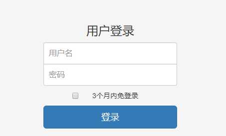 技术分享图片