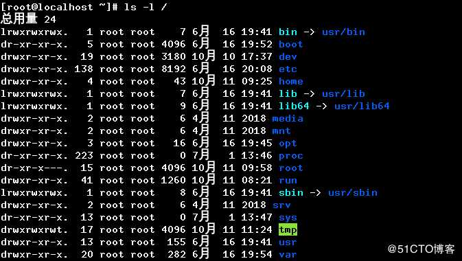 Linux基础命令（二）