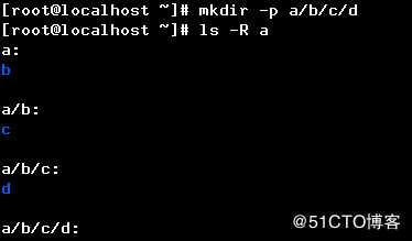 Linux基础命令（二）