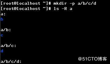 Linux基础命令（二）