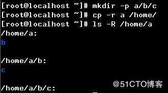 Linux基础命令（二）
