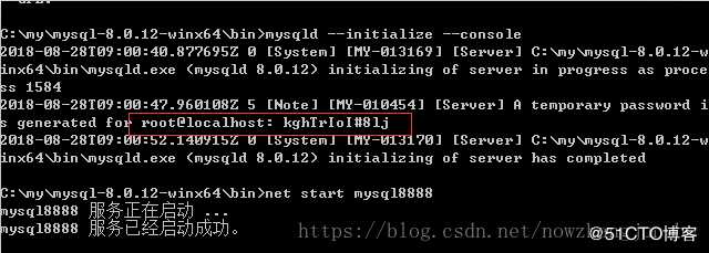 windows使用zip包安装mysql8.0.12