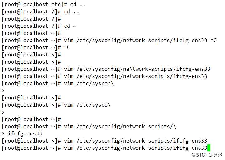 Linux centos7系统基础命令详解