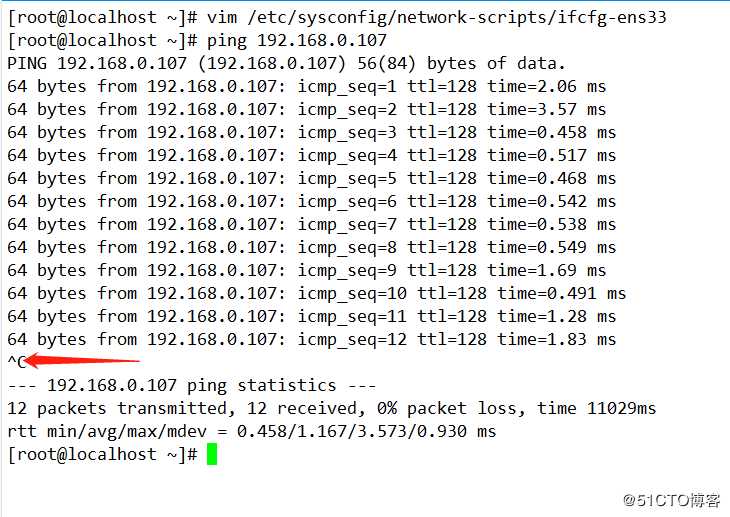 Linux centos7系统基础命令详解