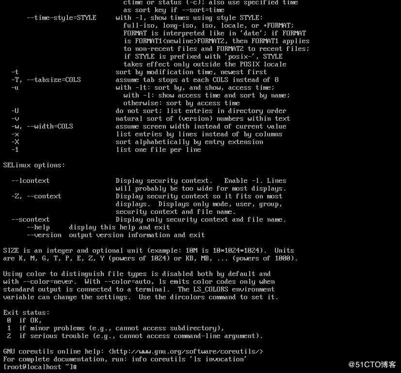 Linux centos7系统基础命令详解