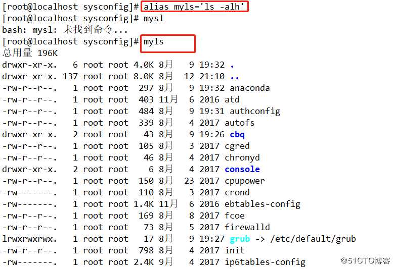 Linux centos7系统基础命令详解